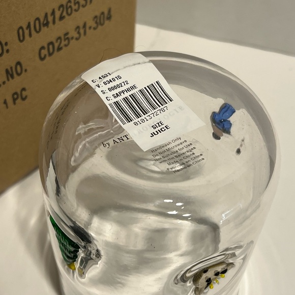 Anthropologie The Festive Icon Juice Glass Christmas Holiday Nutcracker - Picture 13 of 16